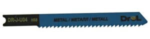 BRZESZCZOT DO WYRZYNARKI 2 szt HSS CHWYT U METAL