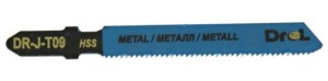 BRZESZCZOT DO WYRZYNARKI 2 szt HSS CHWYT T METAL